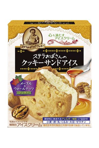ステラおばさんのクッキーサンドアイス＜メープル＆ウォールナッツ＞