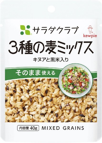 サラダクラブ ３種の麦ミックス（キヌアと黒米入り）