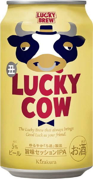 LUCKY　COW