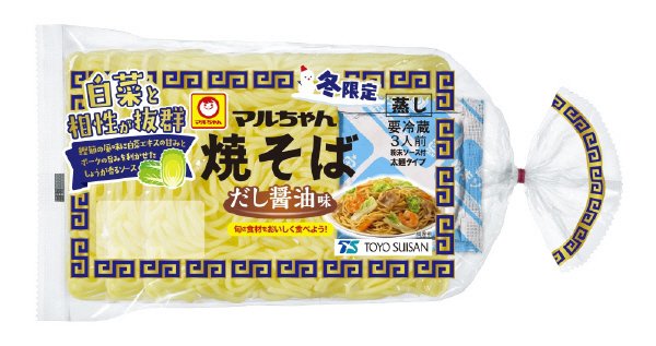 マルちゃん焼そば　冬限定　だし醤油味　３人前