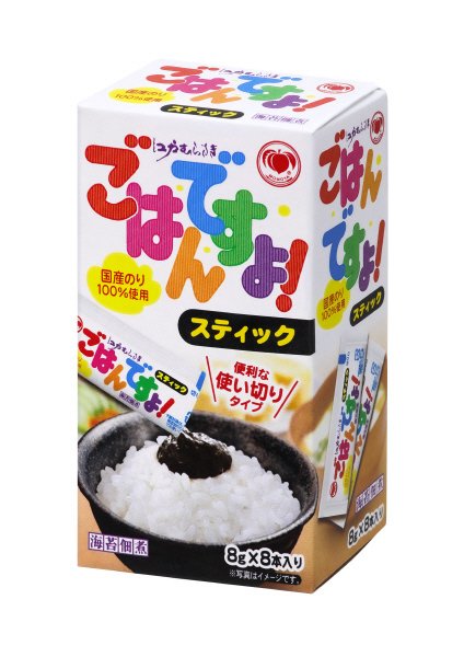 ごはんですよ！スティック　8P箱入り