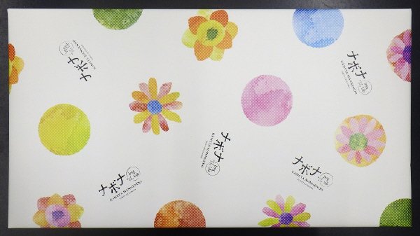 ナボナロングライフ（４種）