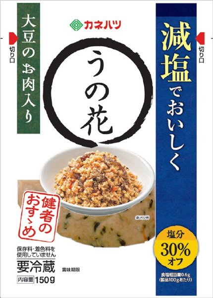 健者のおすすめ　うの花