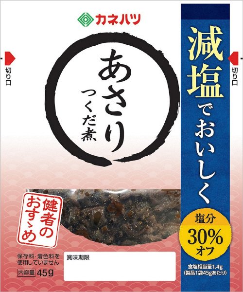健者のおすゝめ　あさりつくだ煮