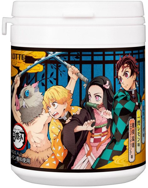 鬼滅の刃デザインボトル