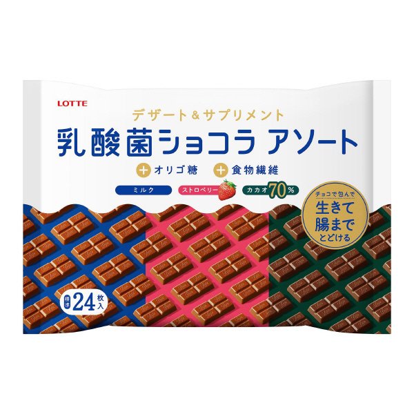 乳酸菌ショコラ　３種アソートパック