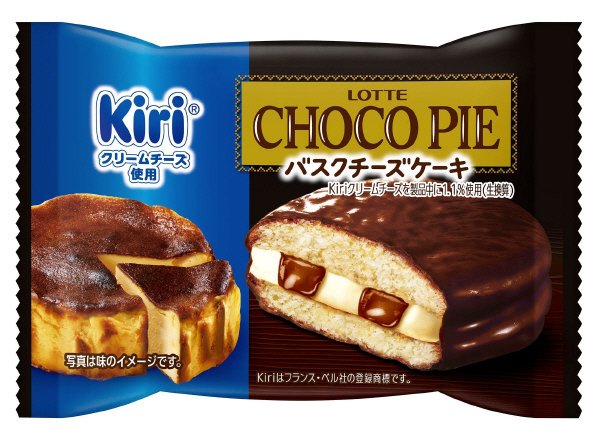 チョコパイ＜バスクチーズケーキ＞個売り