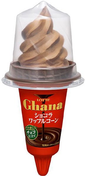 ガーナショコラワッフルコーン