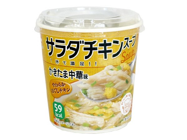 サラダチキンスープかきたま中華