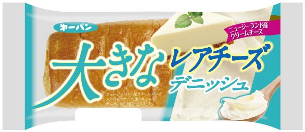 大きなレアチーズデニッシュ