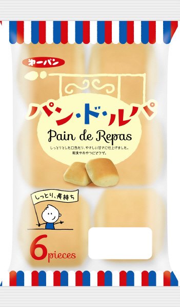 パン・ド・ルパ６個入