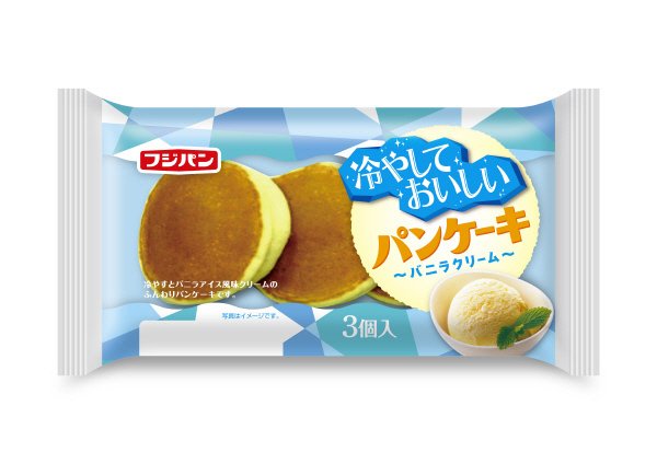 冷やしておいしいパンケーキ～バニラクリーム～