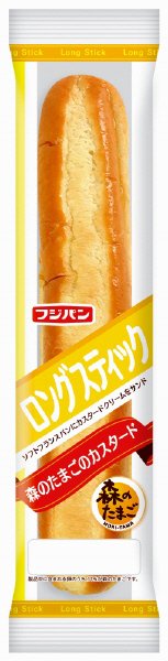 ロングスティック～森のたまごのカスタード～