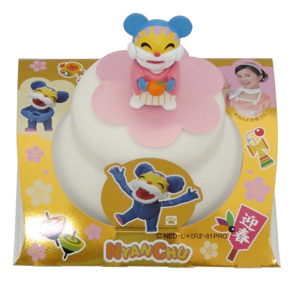 お鏡もち　ニャンちゅう飾り