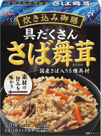 炊き込み御膳　さば舞茸