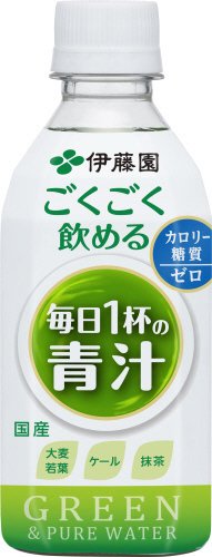 ごくごく飲める毎日１杯の青汁