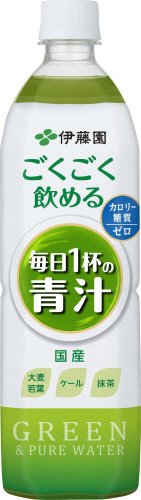 ごくごく飲める毎日１杯の青汁900