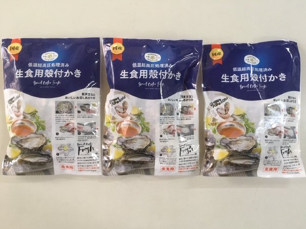 スマートオイスターフレッシュ１８個