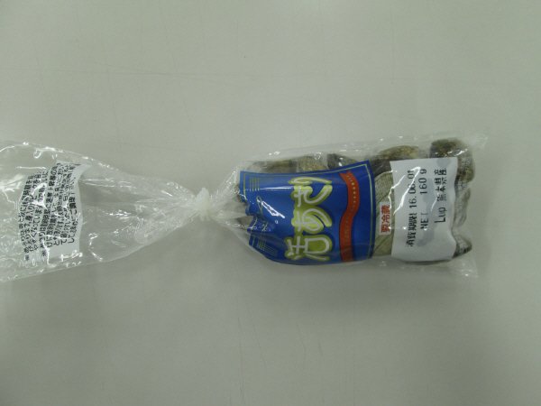 活あさり　Lアップ