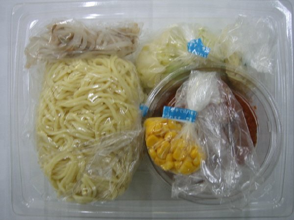 新潟風イタリアン焼そば（ソース焼そばトマトソースがけ）