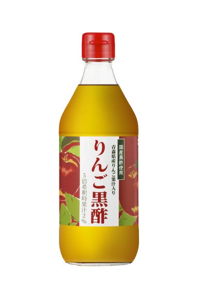 りんご黒酢はちみつ入り