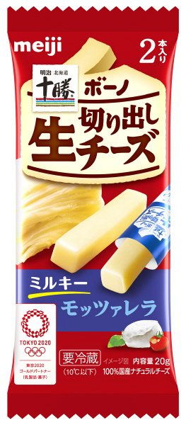明治北海道十勝ボーノ切り出し生チーズモッツァレラ２本入
