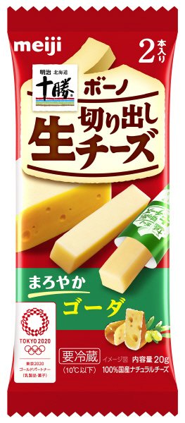 明治北海道十勝ボーノ切り出し生チーズゴーダ２本入