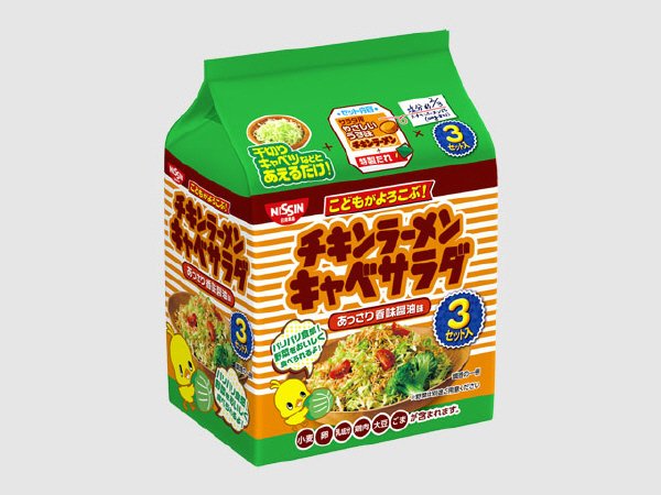 日清チキンラーメンキャベサラダ　あっさり香味醤油味　３食パック