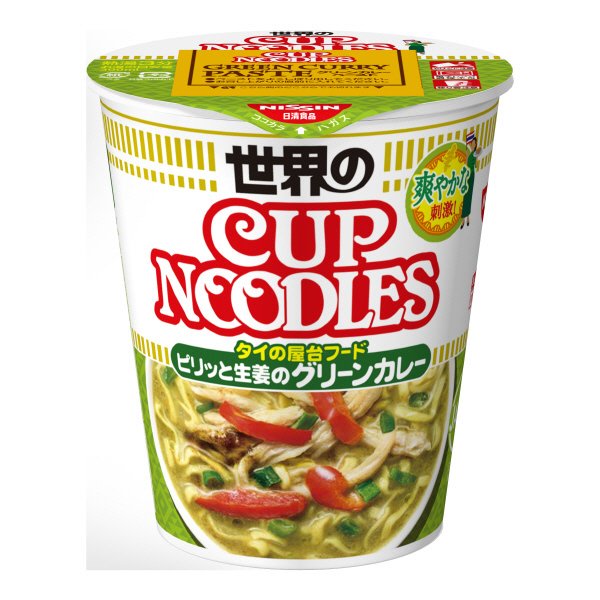 カップヌードル　ピリッと生姜のグリーンカレー