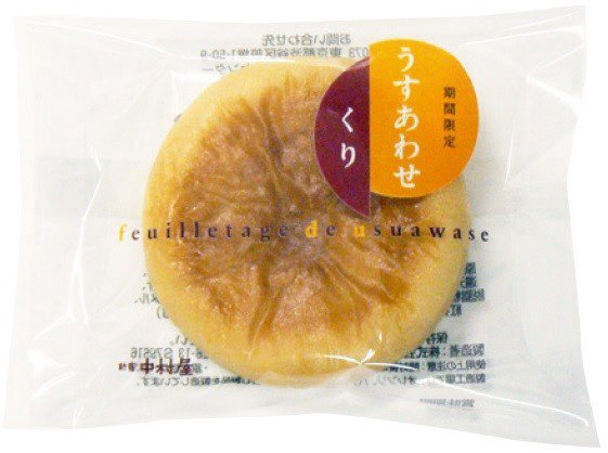 うすあわせ　くり