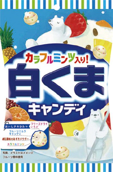 白くまキャンディ