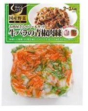 牛バラの青椒肉絲