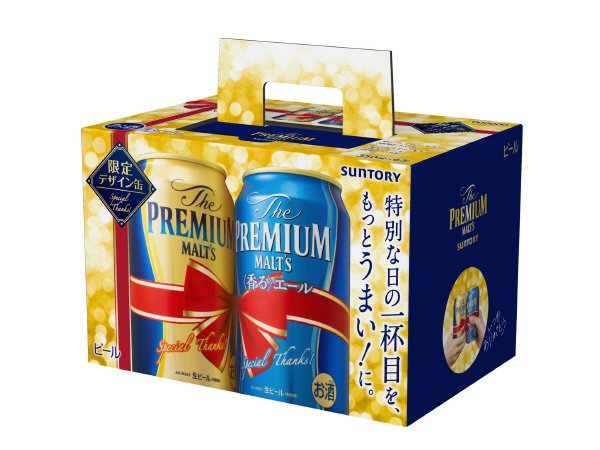 ザ・プレミアム・モルツ３５０ｍｌ６缶カジュアルギフト２種アソート