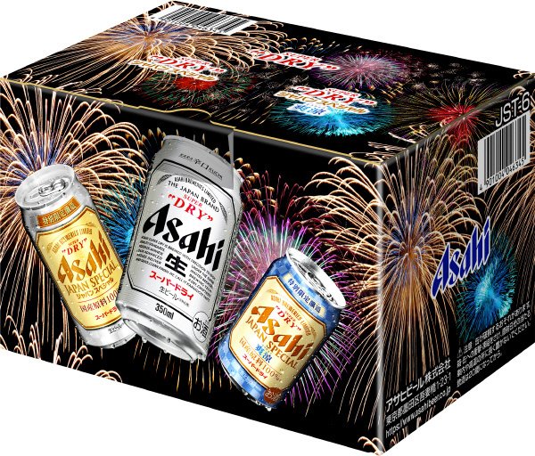 スーパードライジャパンスペシャル夏限定３種詰め合わせセット