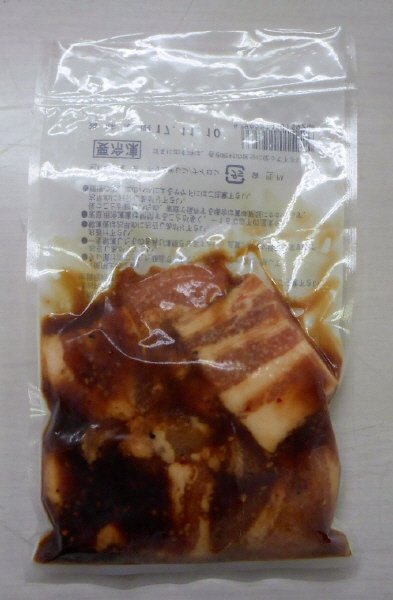 ３種果汁で仕上げた厚切り豚カルビ