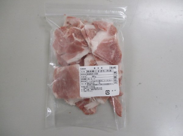 一弘／国産豚こまぎれ（冷凍）