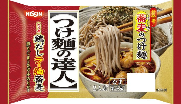 つけ麺の達人　ピリ辛鶏だしラー油蕎麦　２人前