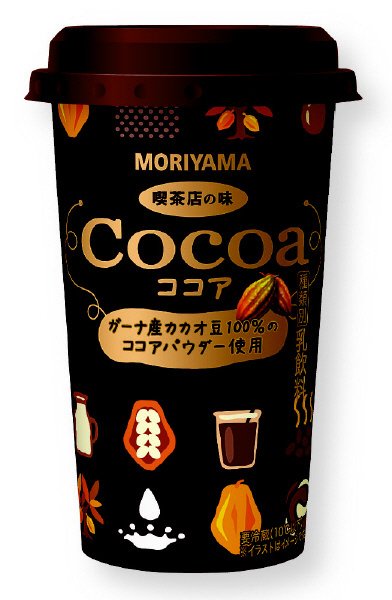 Ｃｏｃｏａ