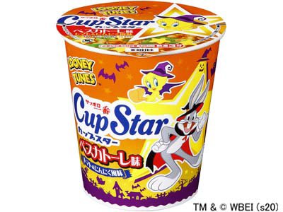 サッポロ一番　カップスター　ペスカトーレ味