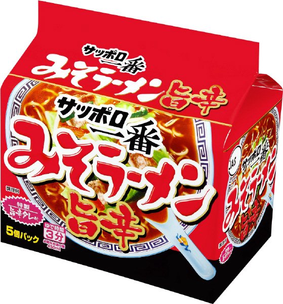 サッポロ一番　みそラーメン　旨辛　５個パック