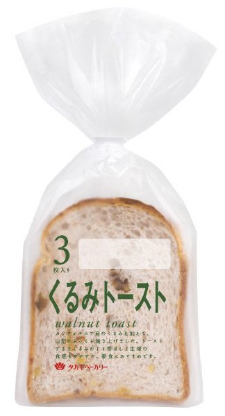 くるみトースト（３／６）