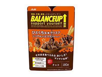 バランスアップ ひとくち玄米クリスプ チョコ