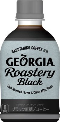 ジョージア　ロースタリーブラック