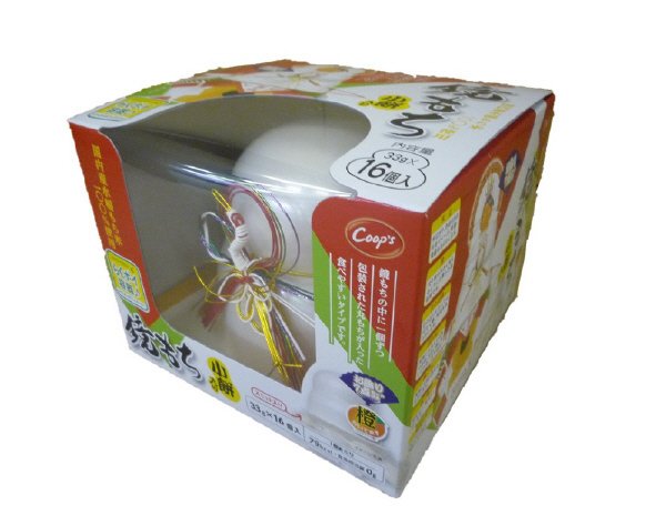 鏡もち（小餅入り）中