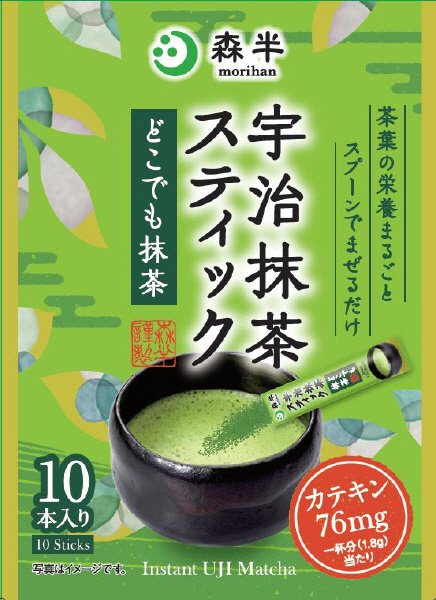 宇治抹茶　スティック