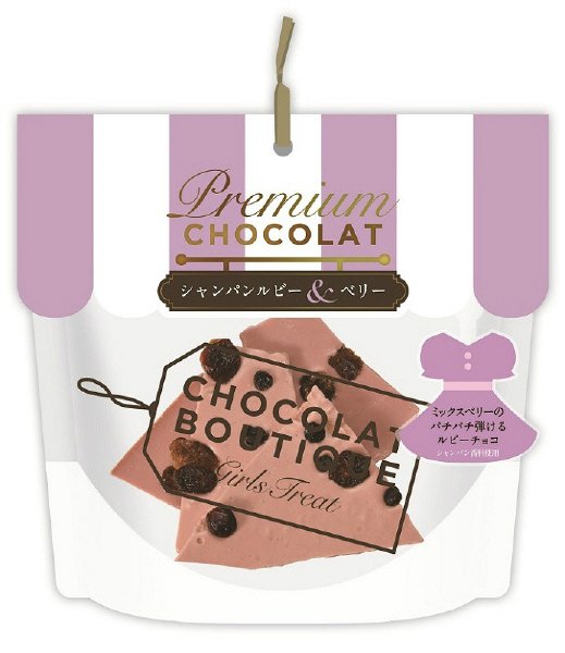 ＣＢＰ　シャンパンルビー＆ベリー