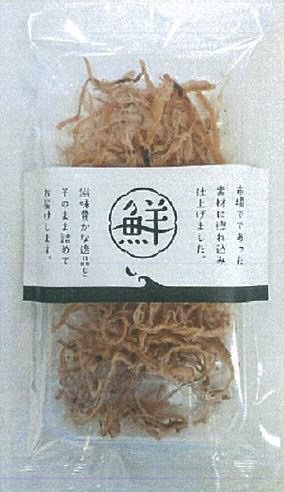 皮付きさきいか