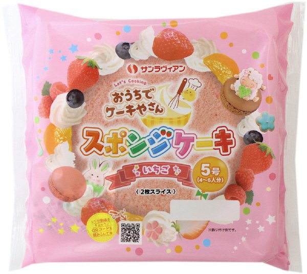スポンジケーキ５号いちご