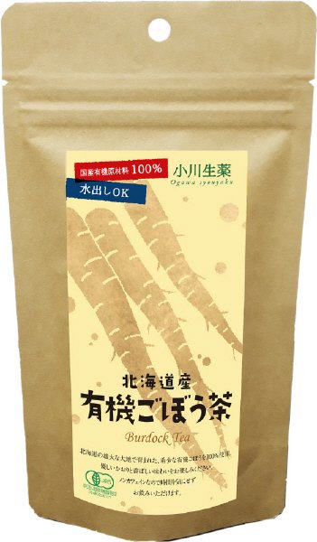 北海道産有機ごぼう茶