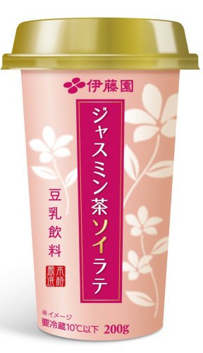 ジャスミン茶ソイラテ